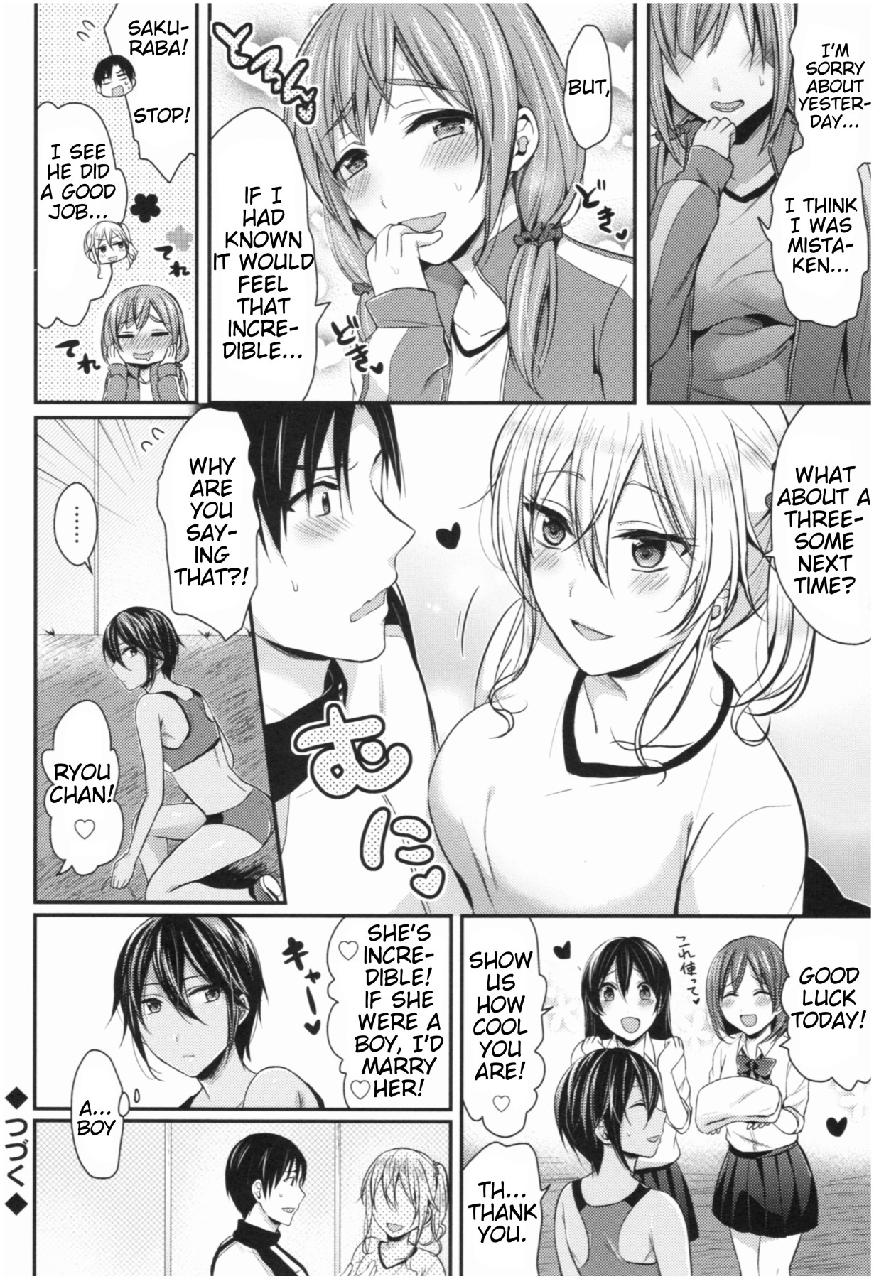 Hentai Manga Comic-Girls' Athletics Club Harem Training Ch. 1-3-Read-55